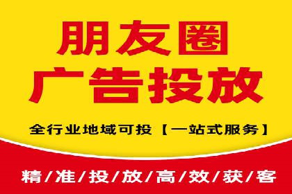百度广告竞价如何提高广告转化率？——某电商平台的实战经验